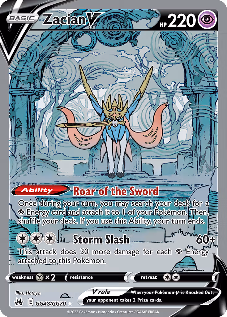 Zacian V GG48 Pokemon card