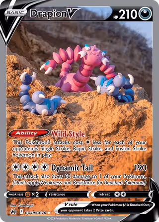 Drapion V GG49 Pokemon card