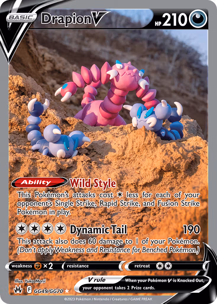 Drapion V GG49 Pokemon card