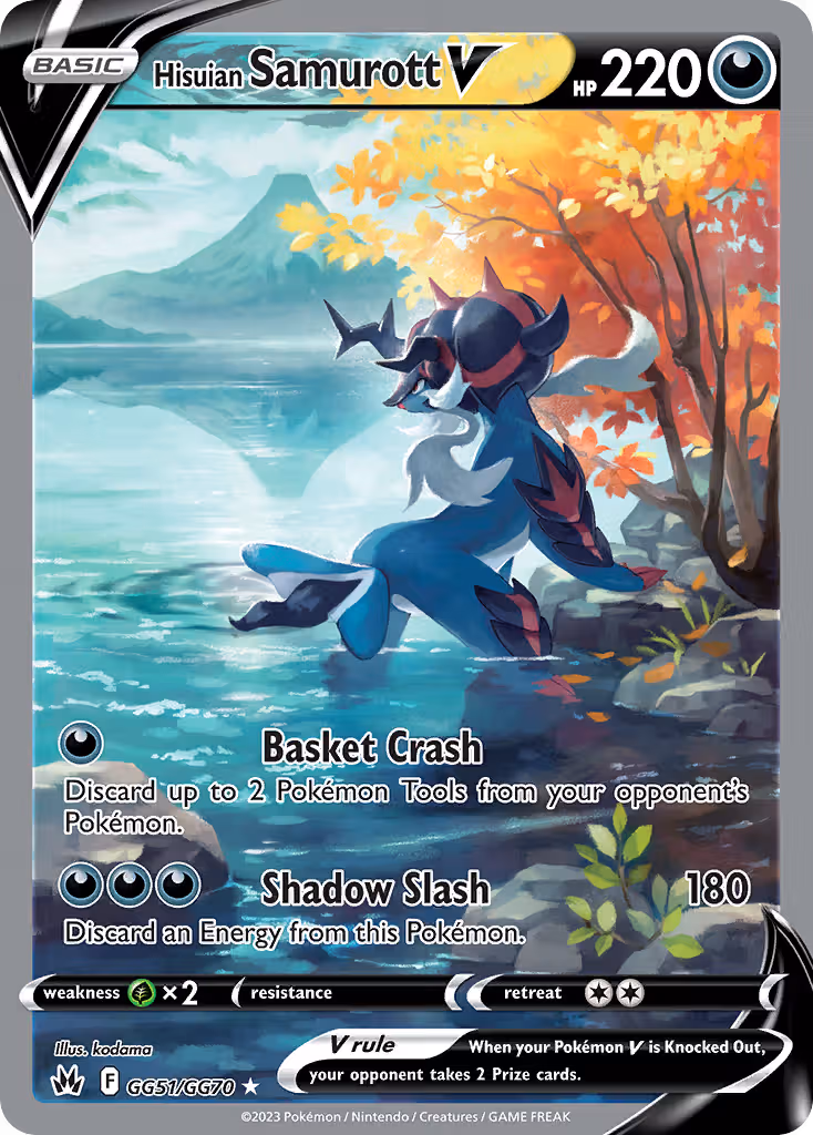 Hisuian Samurott V GG51 Pokemon card