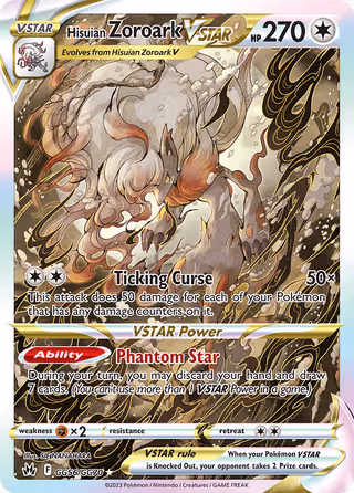 Hisuian Zoroark VSTAR GG56 Pokemon card