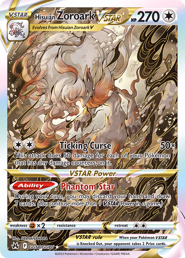 Hisuian Zoroark VSTAR GG56 Pokemon card