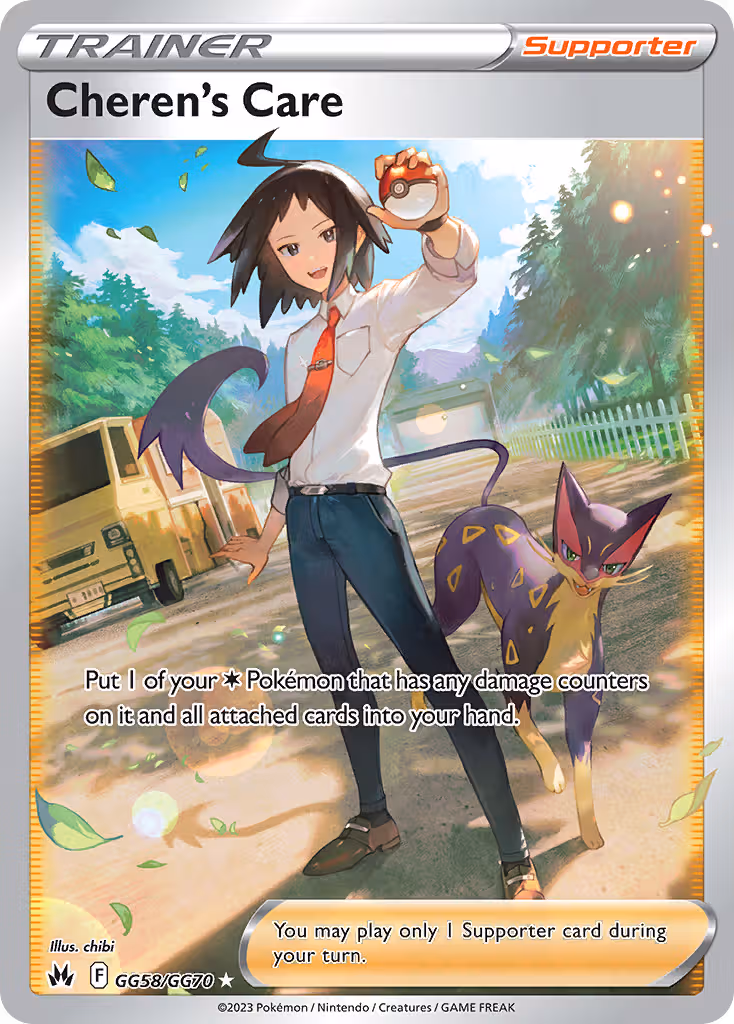Cheren's Care GG58 Pokemon card