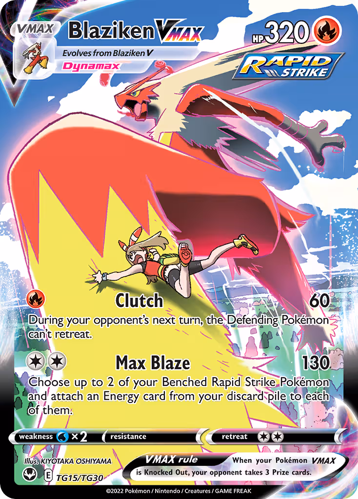 Blaziken VMAX TG15 Pokemon card
