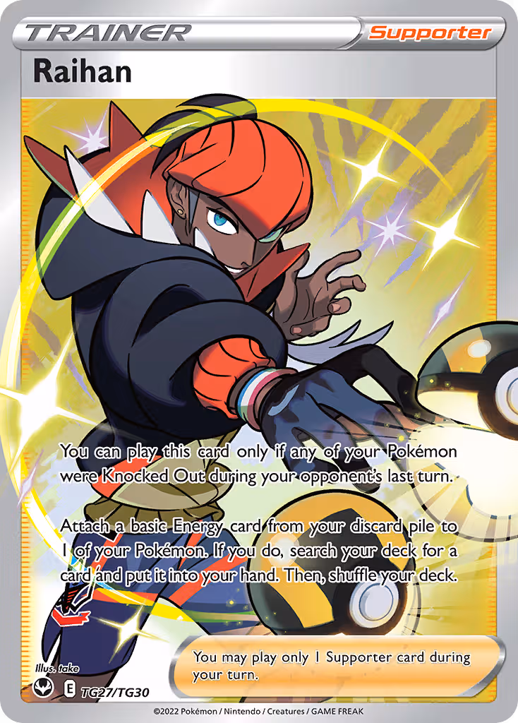 Raihan TG27 Pokemon card