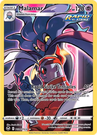 Malamar TG06 Pokemon card