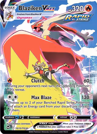 Blaziken VMAX TG15 Pokemon card