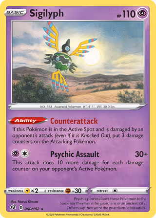 Sigilyph 80/192 Pokemon card