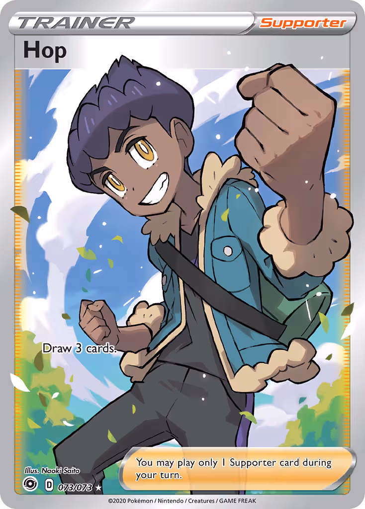 Hop 73/73 Pokemon card