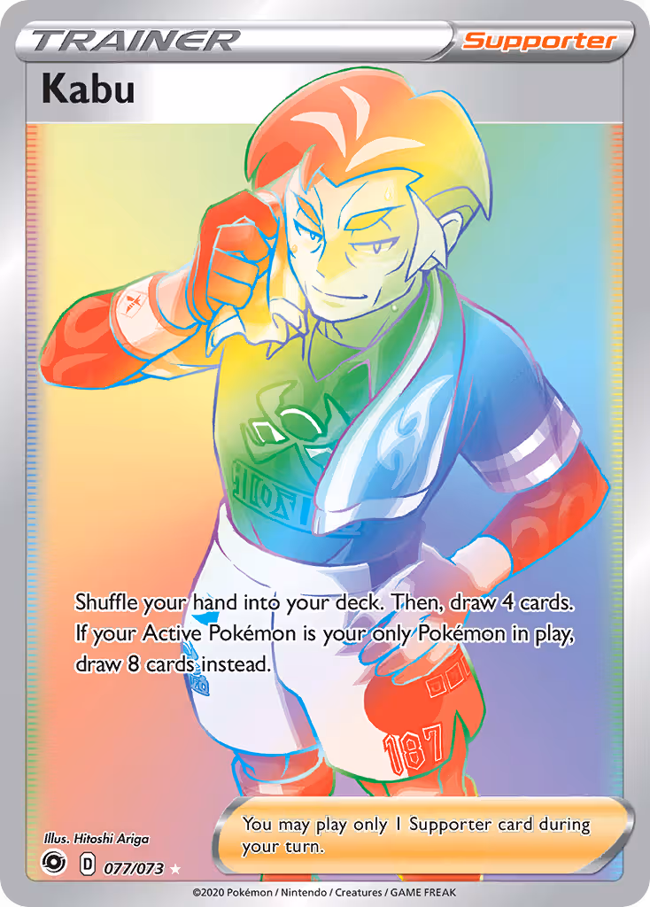 Kabu 77/73 Pokemon card