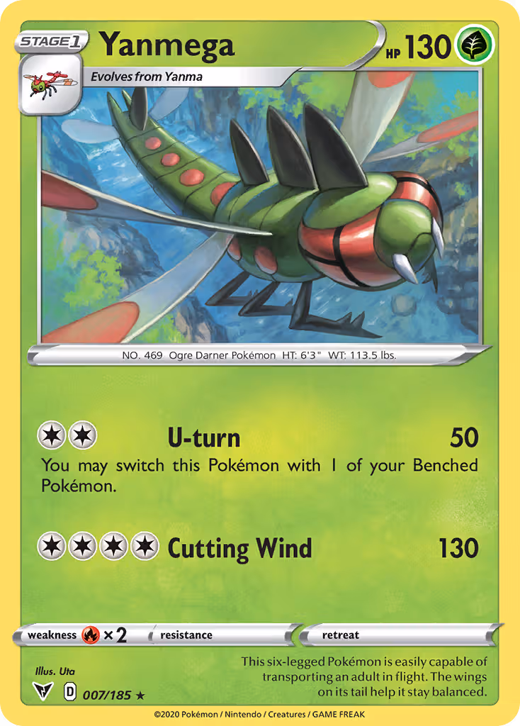 Yanmega 7/185 Pokemon card