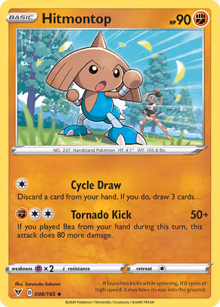 Hitmontop 88/185 Pokemon card