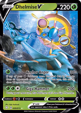 Dhelmise V 9/72 Pokemon card