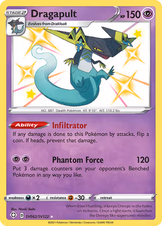 Dragapult SV062 Pokemon card