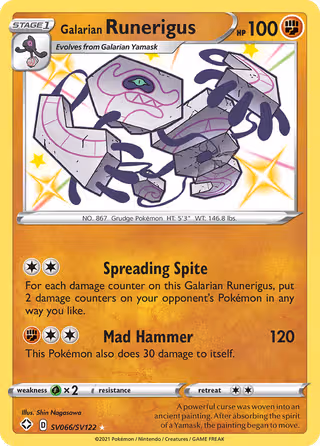 Galarian Runerigus SV066 Pokemon card