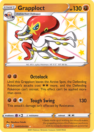 Grapploct SV073 Pokemon card