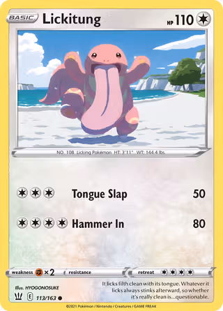 Lickitung 113/163 Pokemon card