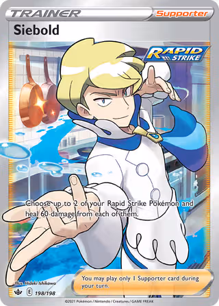 Siebold 198/198 Pokemon card