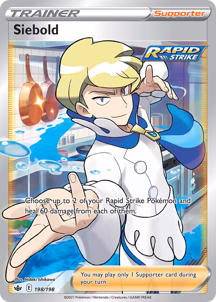 Siebold 198/198 Pokemon card