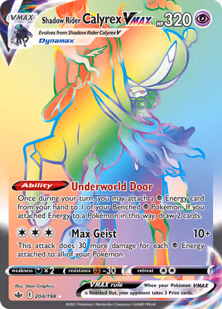Shadow Rider Calyrex VMAX 204/198 Pokemon card