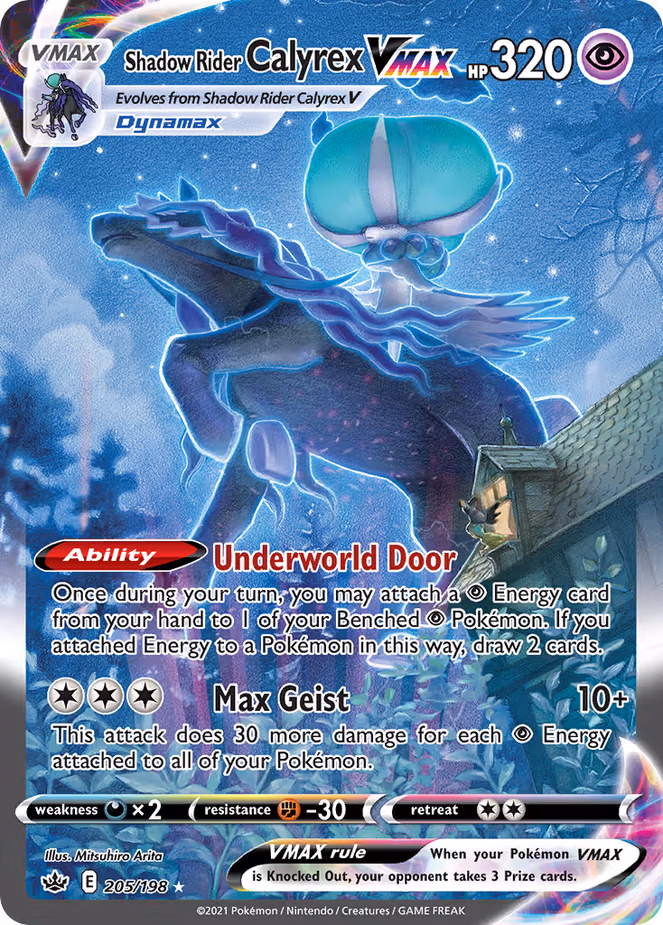 Shadow Rider Calyrex VMAX 205/198 Pokemon card