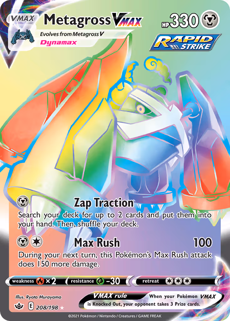 Metagross VMAX 208/198 Pokemon card