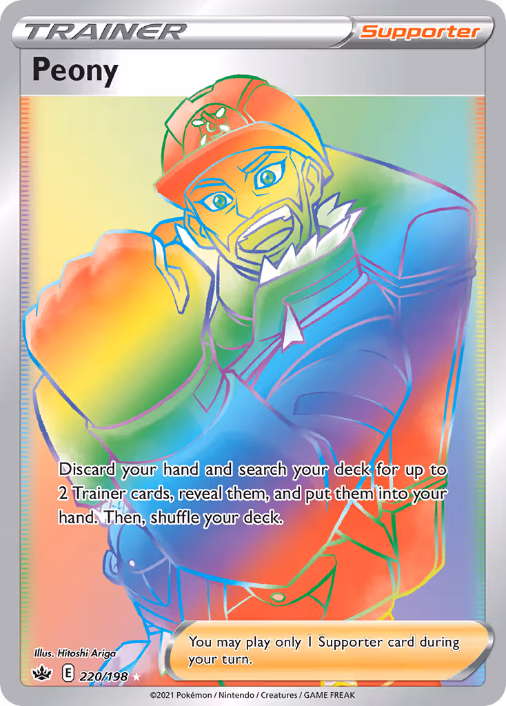 Peony 220/198 Pokemon card