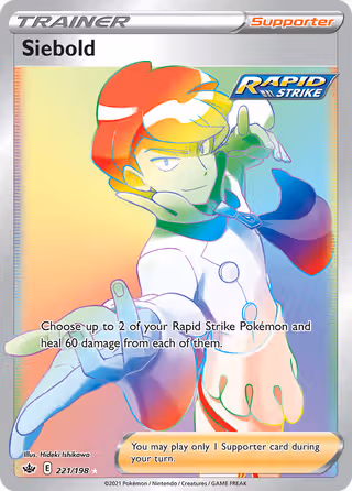 Siebold 221/198 Pokemon card
