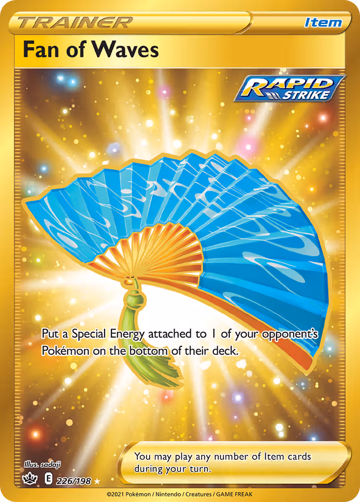 Fan of Waves 226/198 Pokemon card