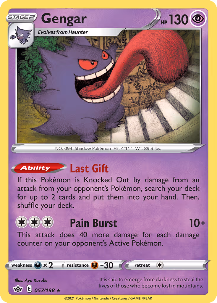 Gengar 57/198 Pokemon card