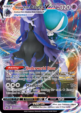 Shadow Rider Calyrex VMAX 75/198 Pokemon card