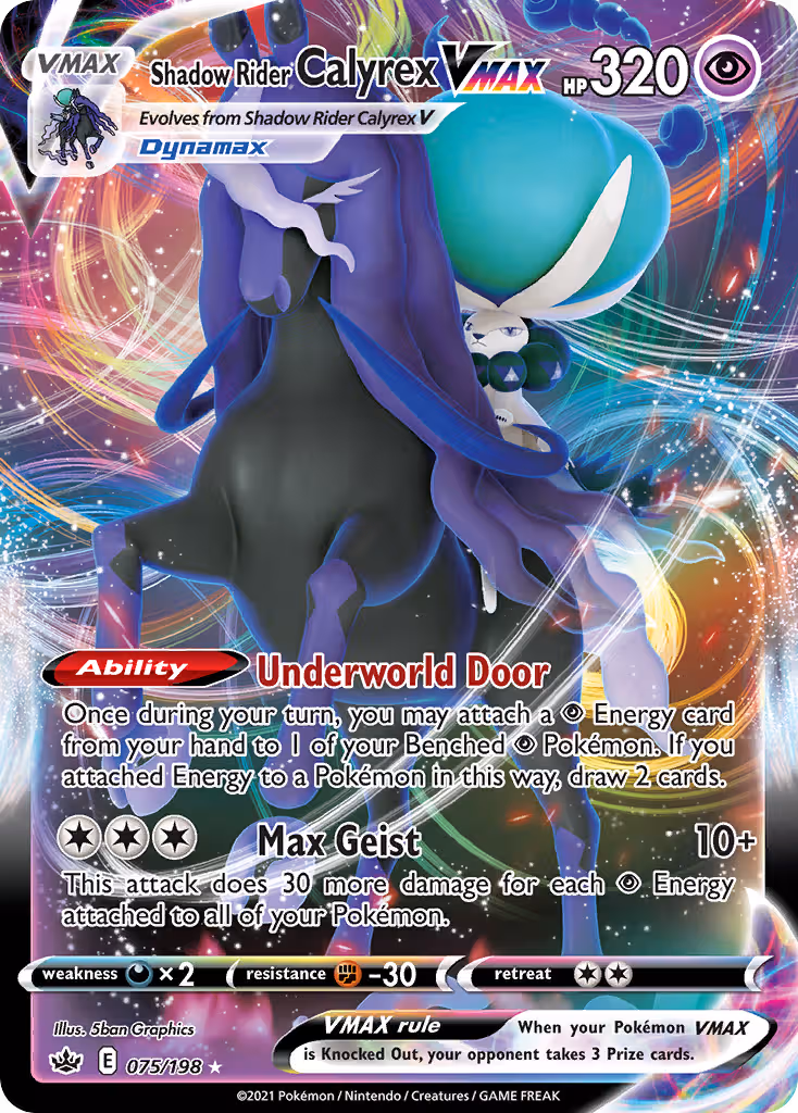 Shadow Rider Calyrex VMAX 75/198 Pokemon card