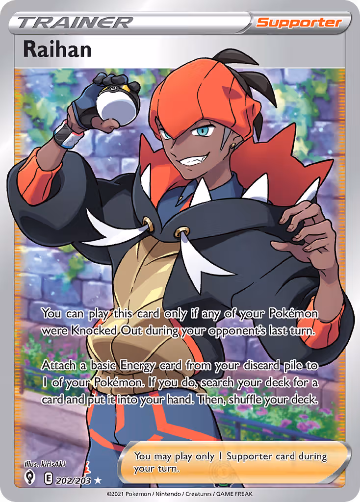 Raihan 202/203 Pokemon card