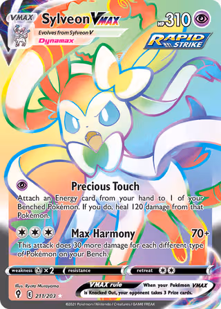 Sylveon VMAX 211/203 Pokemon card