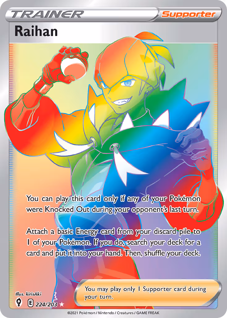 Raihan 224/203 Pokemon card