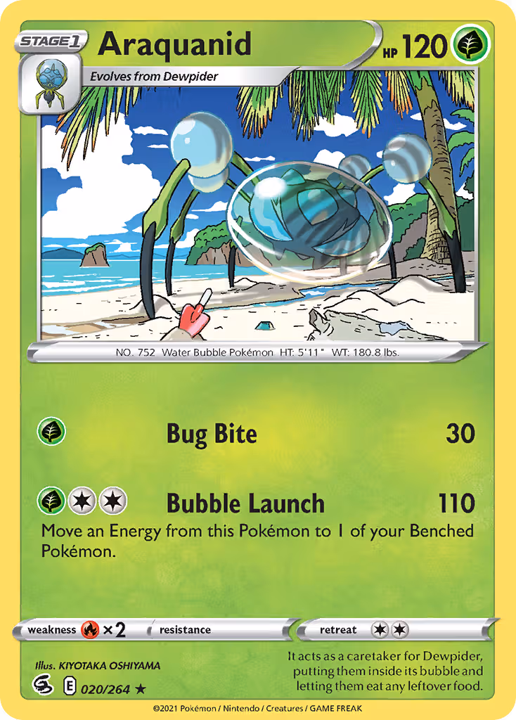 Araquanid 20/264 Pokemon card