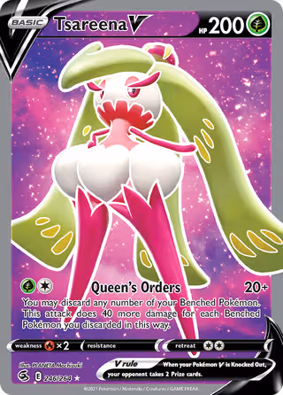 Tsareena V 246/264 Pokemon card