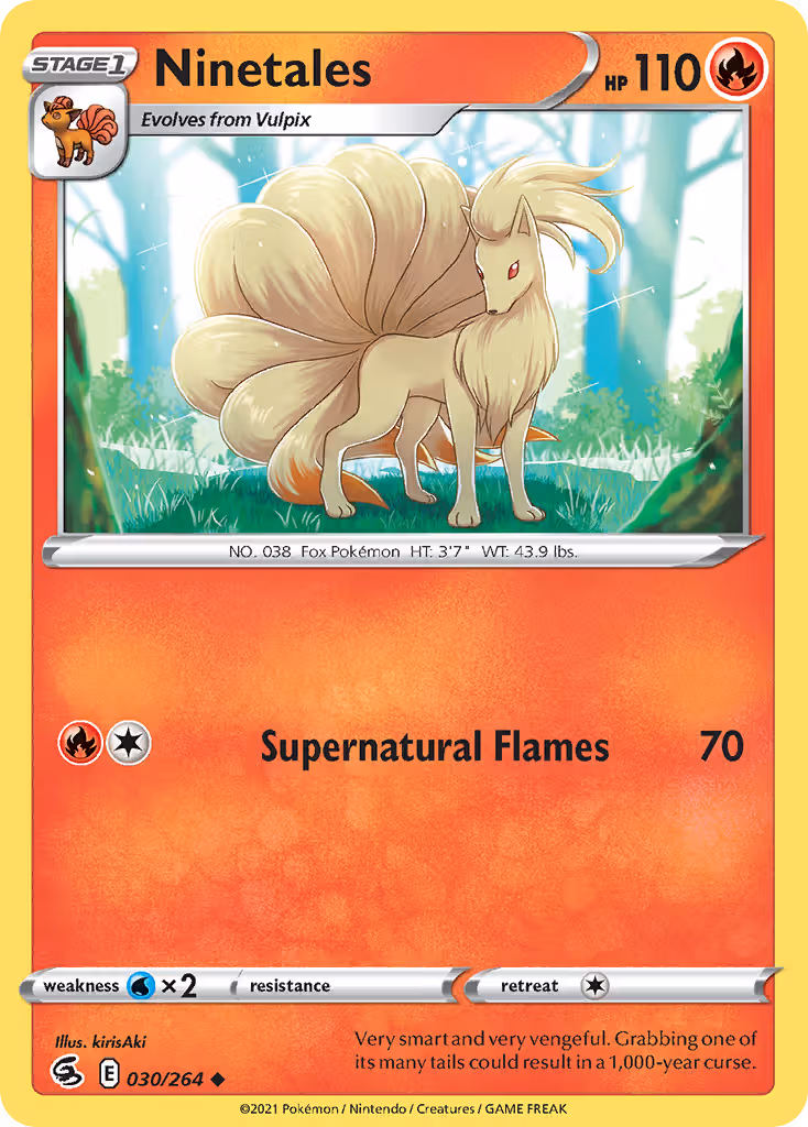 Ninetales 30/264 Pokemon card