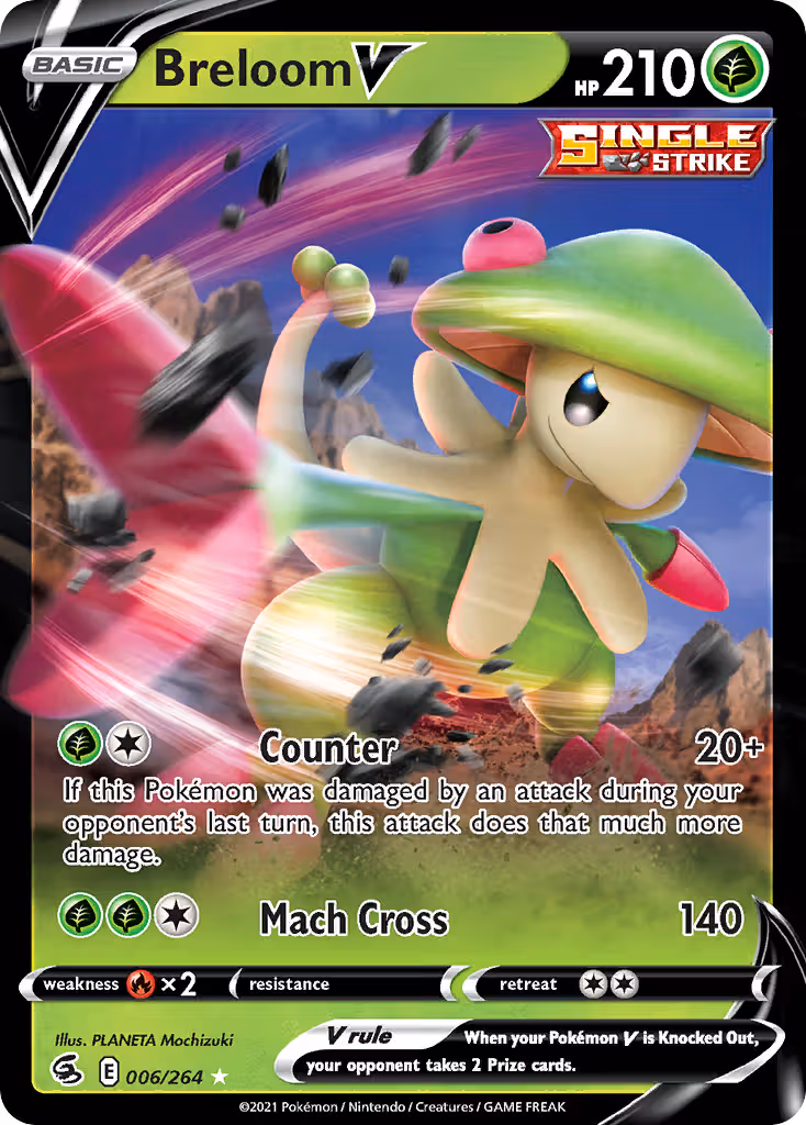 Breloom V 6/264 Pokemon card