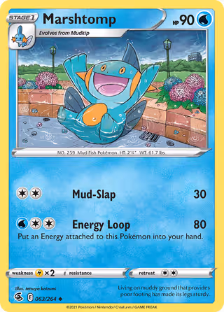 Marshtomp 63/264 Pokemon card