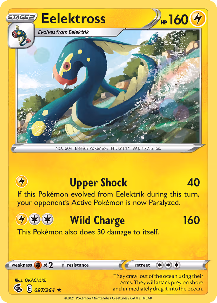 Eelektross 97/264 Pokemon card