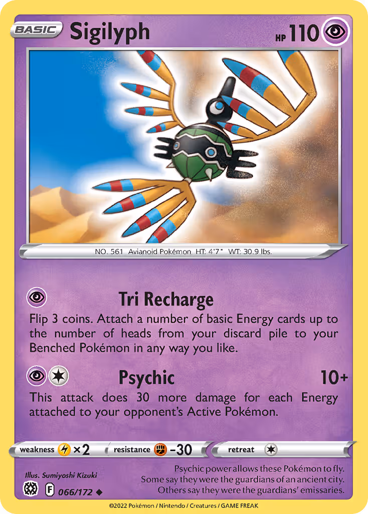 Sigilyph 66/172 Pokemon card