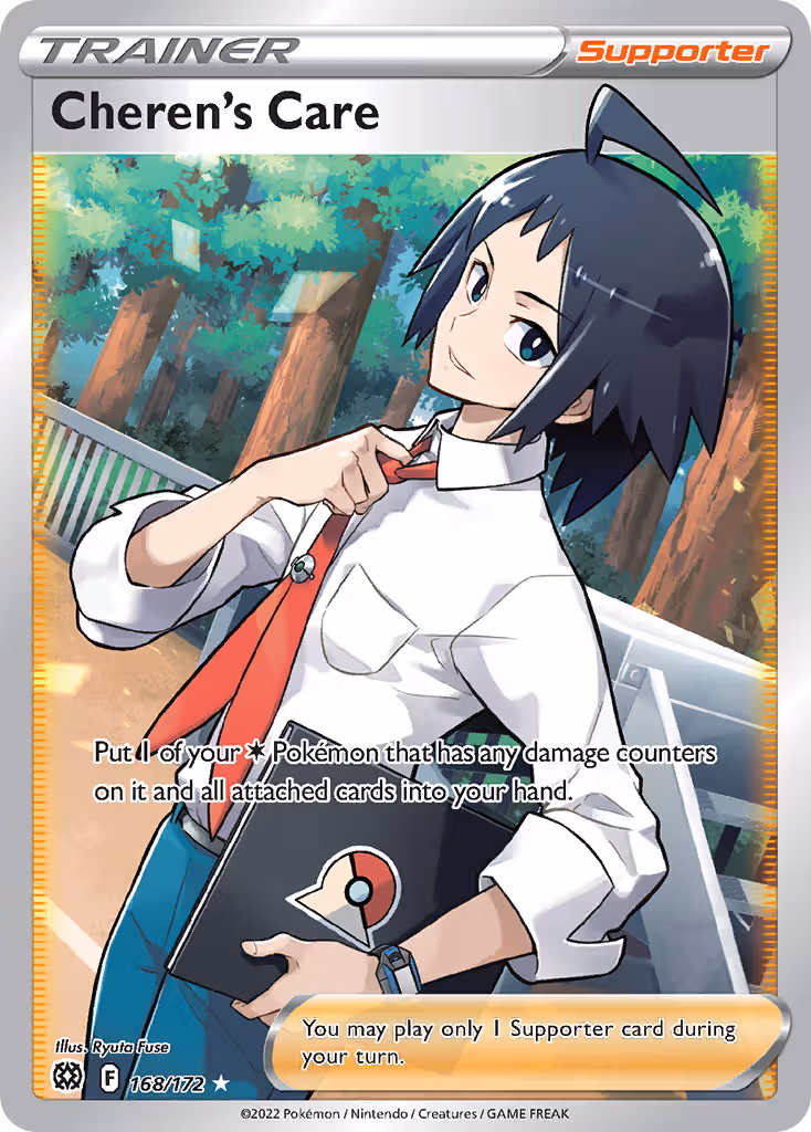 Cheren's Care 168/172 Pokemon card