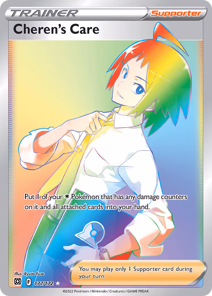 Cheren's Care 177/172 Pokemon card