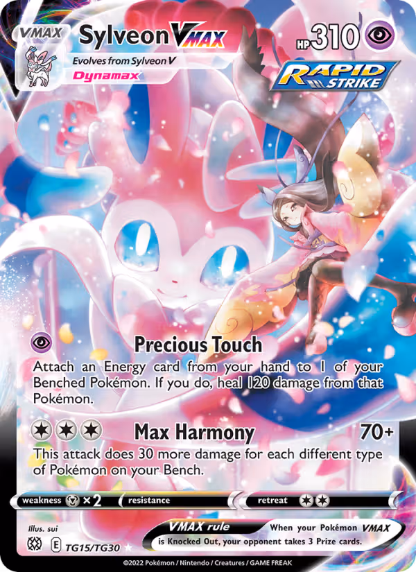 Sylveon VMAX TG15 Pokemon card