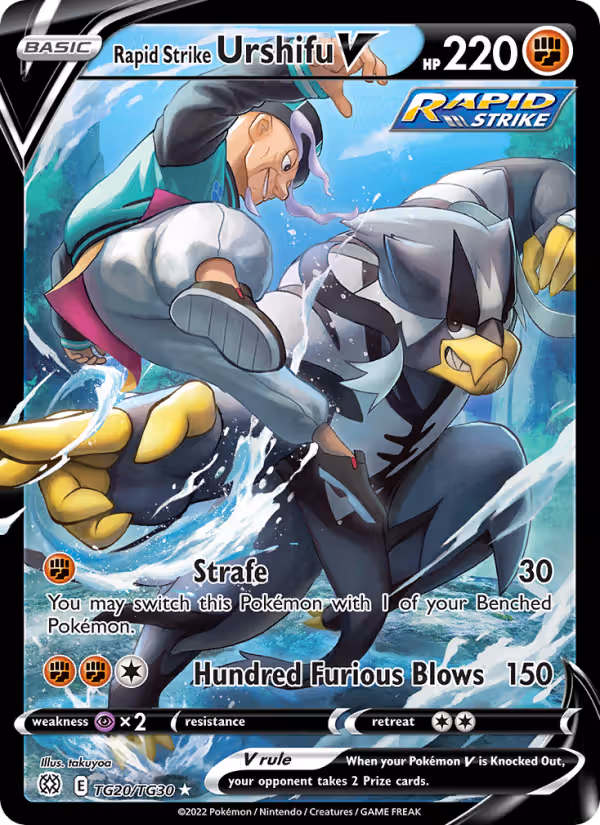 Rapid Strike Urshifu V TG20 Pokemon card