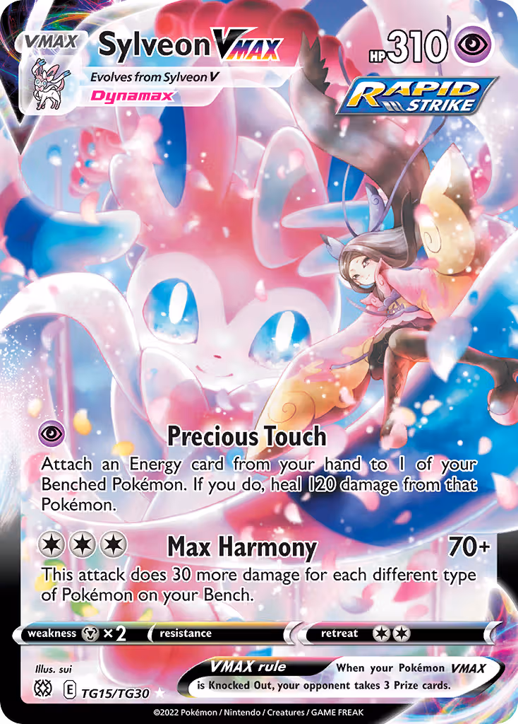 Sylveon VMAX TG15 Pokemon card