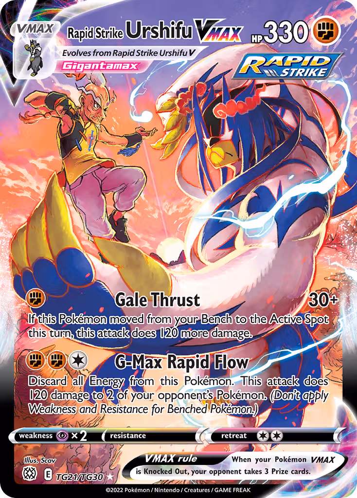 Rapid Strike Urshifu VMAX TG21 Pokemon card