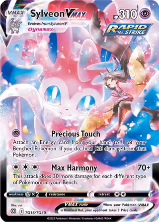 Sylveon VMAX TG15 Pokemon card