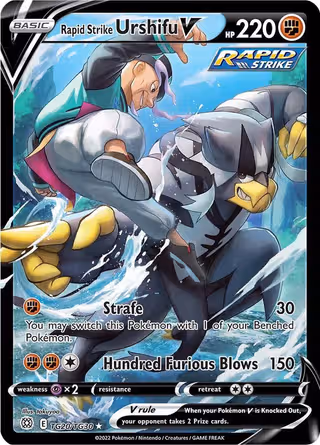 Rapid Strike Urshifu V TG20 Pokemon card